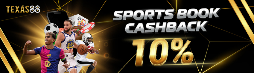 CASHBACK SPORTSBOOK